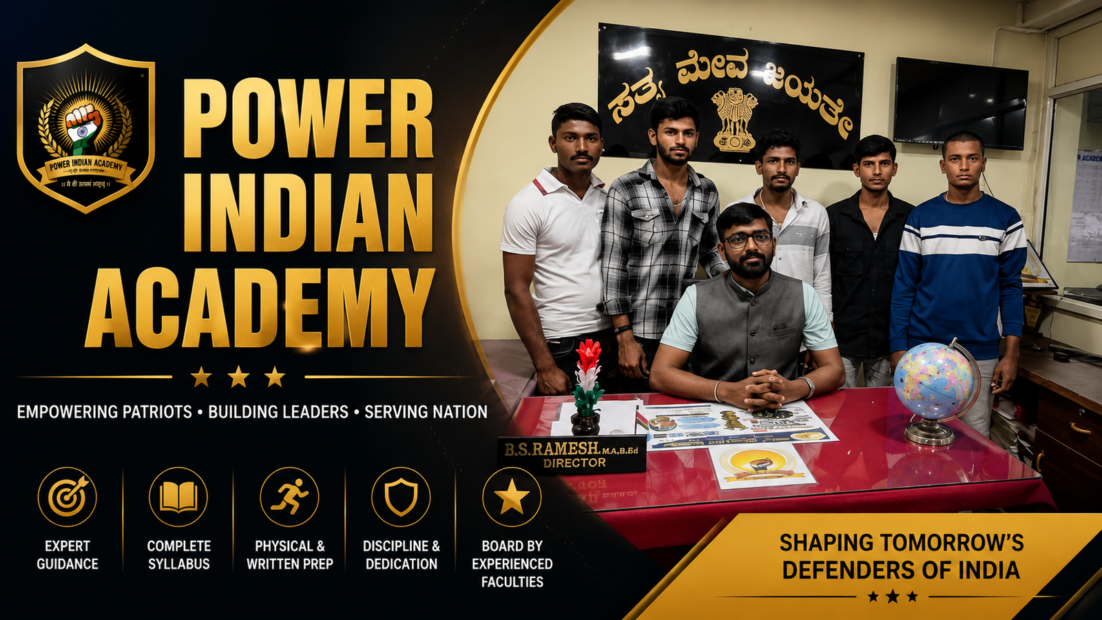 Shaping Tomorrow's Defenders of India